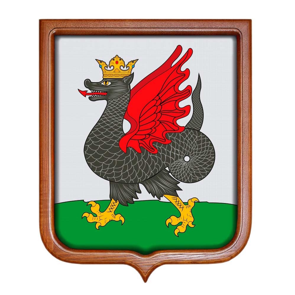 Герб Казани
