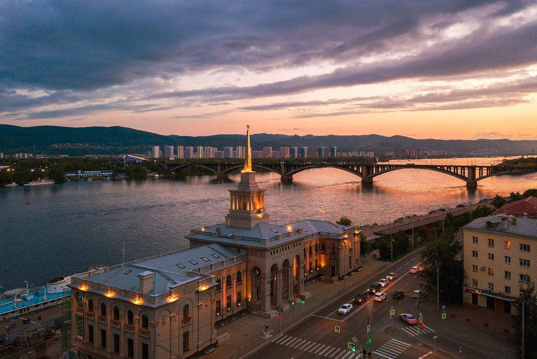 Красноярск