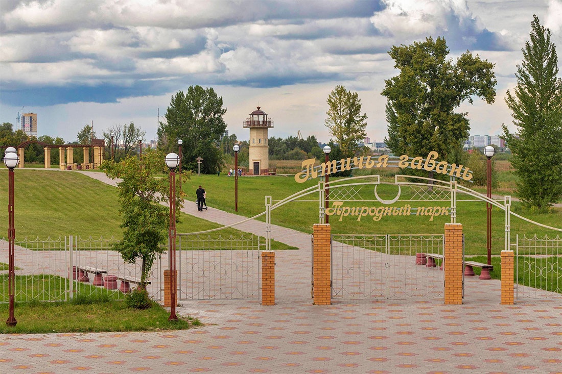 Омский пруд