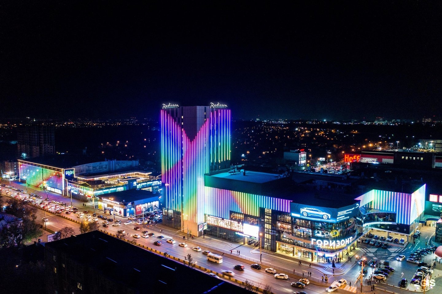 Ростов-на-Дону