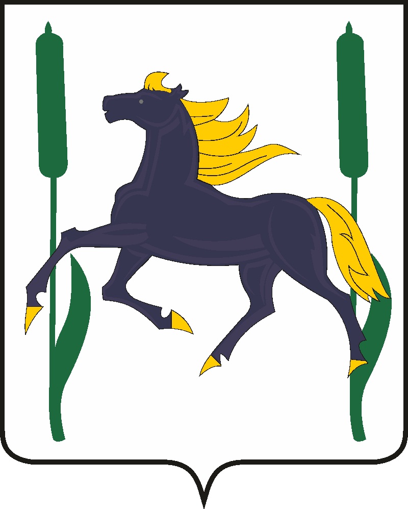 Герб Самары